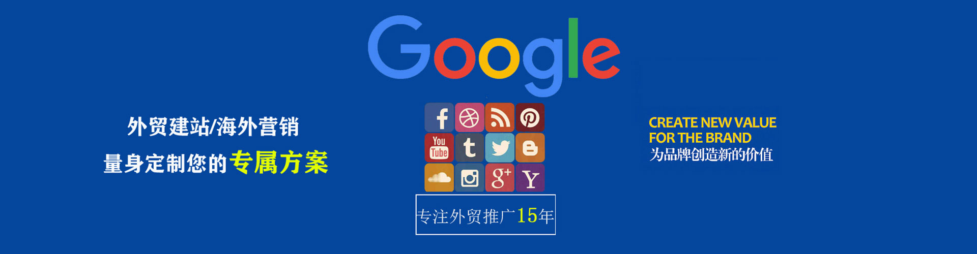 乡宁信息流怎么做